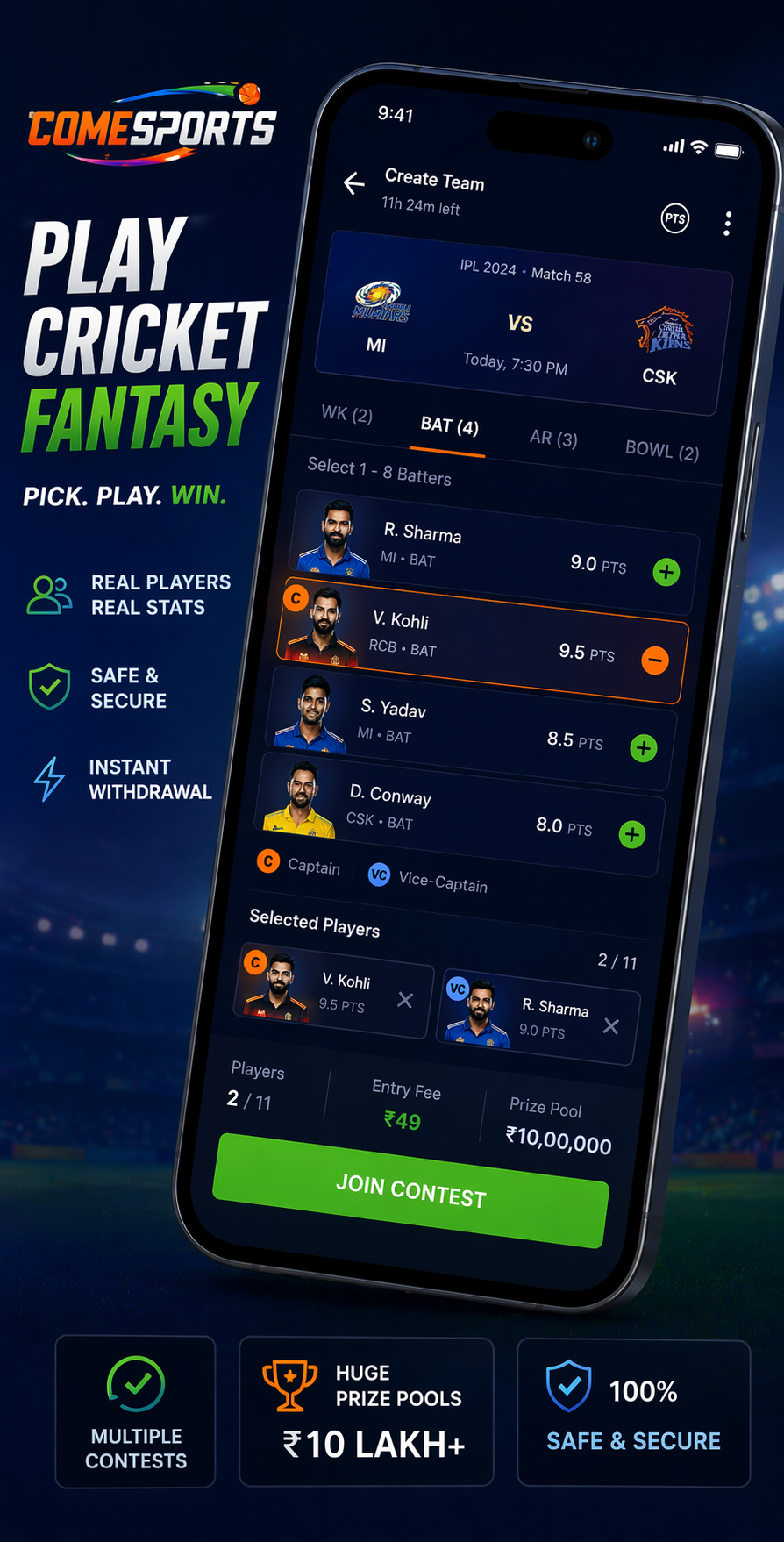 Cricket Play App cricket fantasy visual